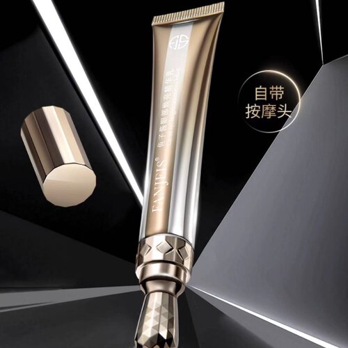 梵洁诗鱼子酱眼部焕亮精华乳眼霜
