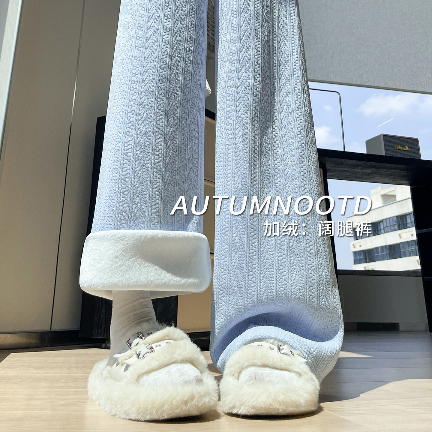 蓝色阔腿裤女裤秋冬季2025新款灯芯绒裤子冬天加绒加厚窄版直