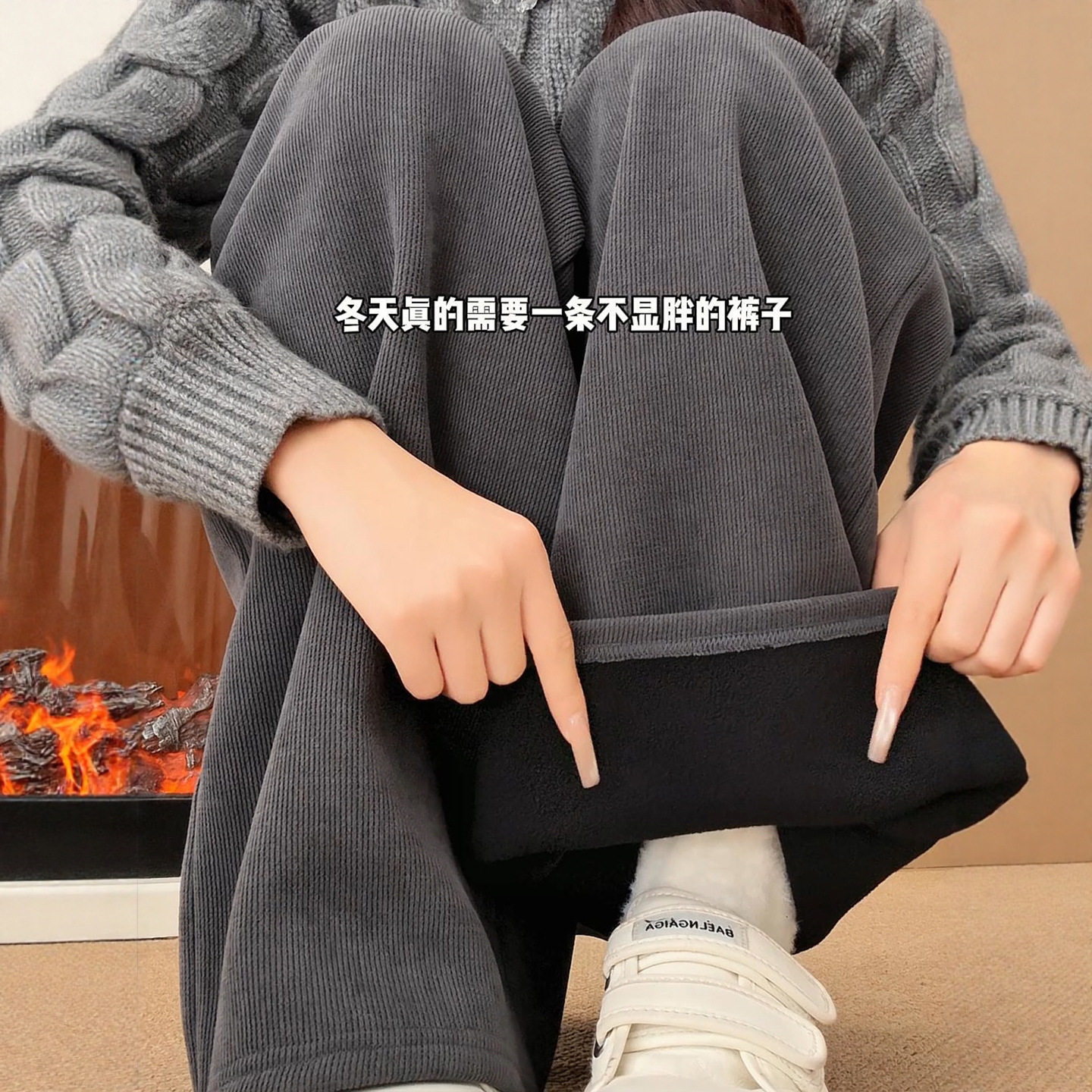 灰色加绒西装裤子女款秋冬加厚2025新款直筒阔腿小个子灯芯绒西裤