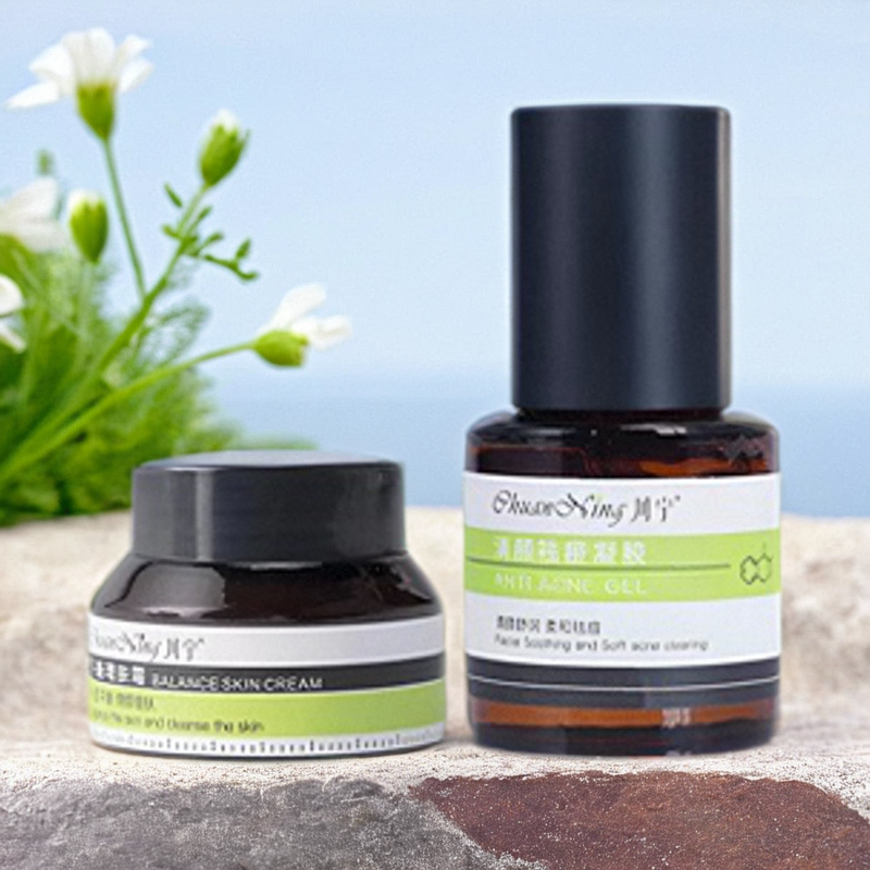 新川宁护肤品去痘凝胶去痘霜去粉刺痘淡印疙瘩清爽男女孕妇可用,美容护肤/美体/精油,面部护理套装,淘宝优惠券,粉丝福利购,淘宝优惠卷