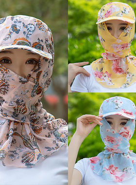 夏季防晒帽子女防风防尘护脸护颈骑车妈妈户外工作田间采茶遮阳帽