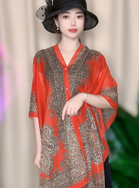 夏季印花防晒披肩女2025新款时尚洋气雪纺海滩遮阳薄款沙滩巾纱巾