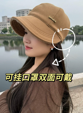 双面可戴毛绒帽子女冬季保暖加厚2025新款时尚显脸小羊羔绒鸭舌帽