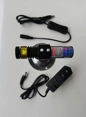 绿光激光器 520nm 150mW模组工作稳定 绿色激光头镭射激光灯整套