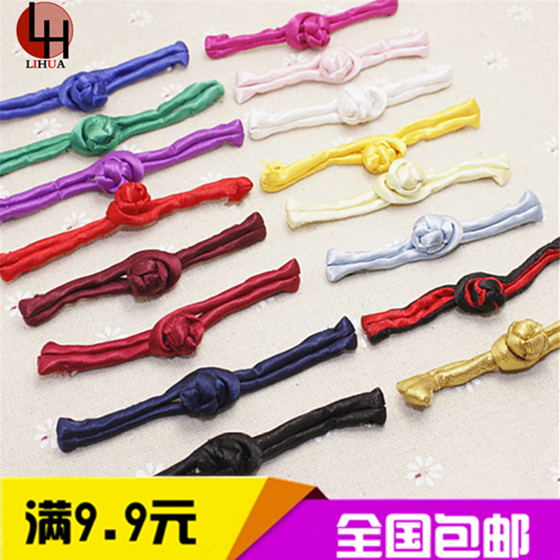 一字扣盘扣专卖旗袍太极服古风