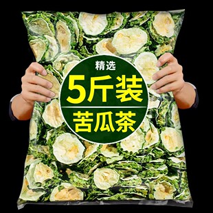 苦瓜片干降血糖降脂的茶非药降糖茶去火泡水喝桑叶茶降压三高血压血脂