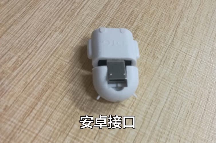 Concentrateur USB - Ref 367271 Image 3