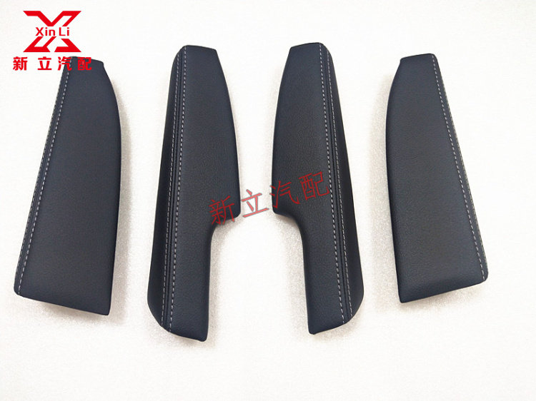 14-18年雷凌185T卡罗拉1.2T改装车门扶手门板车门靠扶手扶手箱盖|msdalam kategori kereta/artikel/Fitting/Refit, bahagian-bahagian auto, Interior Systems, tempat letak tangan - dari Buy2taobao.com untuk memberikan perkhidmatan ejen Taobao profesional membeli