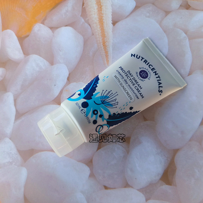 美国进口 如新水润平衡防护乳 中性肤质50ml  防蓝光 到2024年