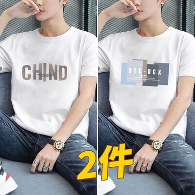 2026新款夏季男士短袖T恤纯棉宽松圆领上衣潮流学生打底汗衫