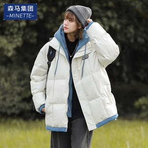 森马集团旗下2023新款冬季女装情侣款宽松假两件连帽棉服短款休闲