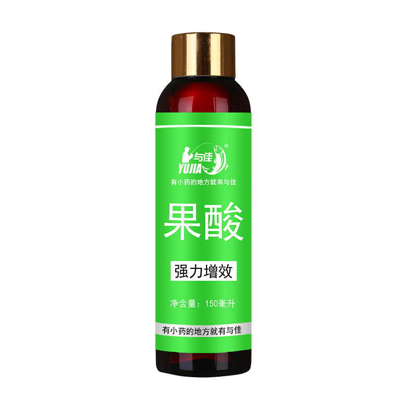 与佳鱼饵添加剂鲫鲤草南阳