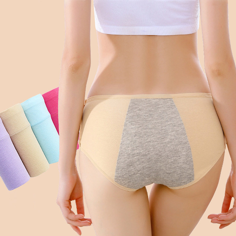 孕妇漏尿专用生理内裤女士纯棉裤经期夜用防漏经期裤裆部加长裆,女士内衣/男士内衣/家居服,女三角裤,淘宝优惠券,粉丝福利购,淘宝优惠卷