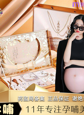 温和不刺激·10件套彩妆套装