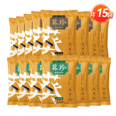 洽洽葵珍大瓜子10g*15包