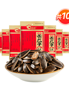 洽洽香瓜子22g*10袋 恰恰葵花籽坚果炒货零食