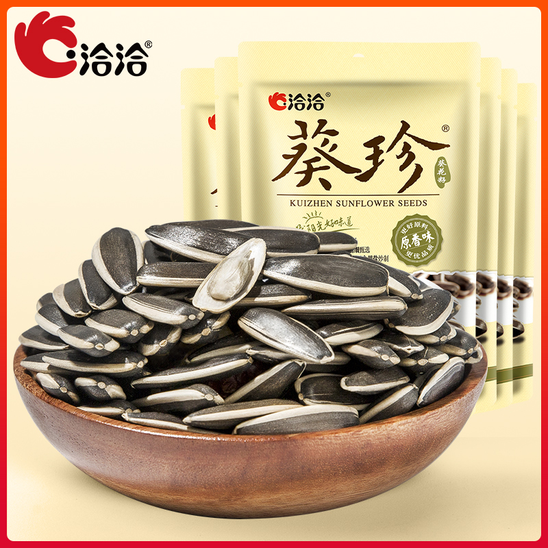 【预售13天发货】洽洽葵珍瓜子零食葵花籽原味瓜子80g*4袋