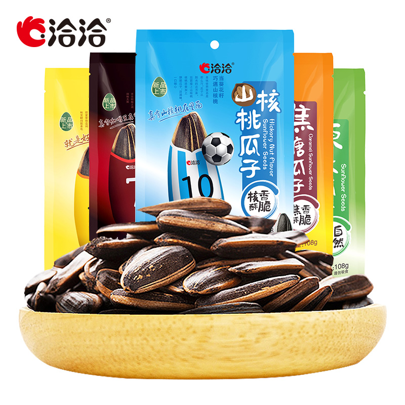 ǢǢÆì½¢µêÀ¶´ü¹Ï×Ó½¹ÌÇɽºËÌÒζ¿û»¨×ÑÁãʳÐÝÏÐʳƷ³´»õ108g*6´ü