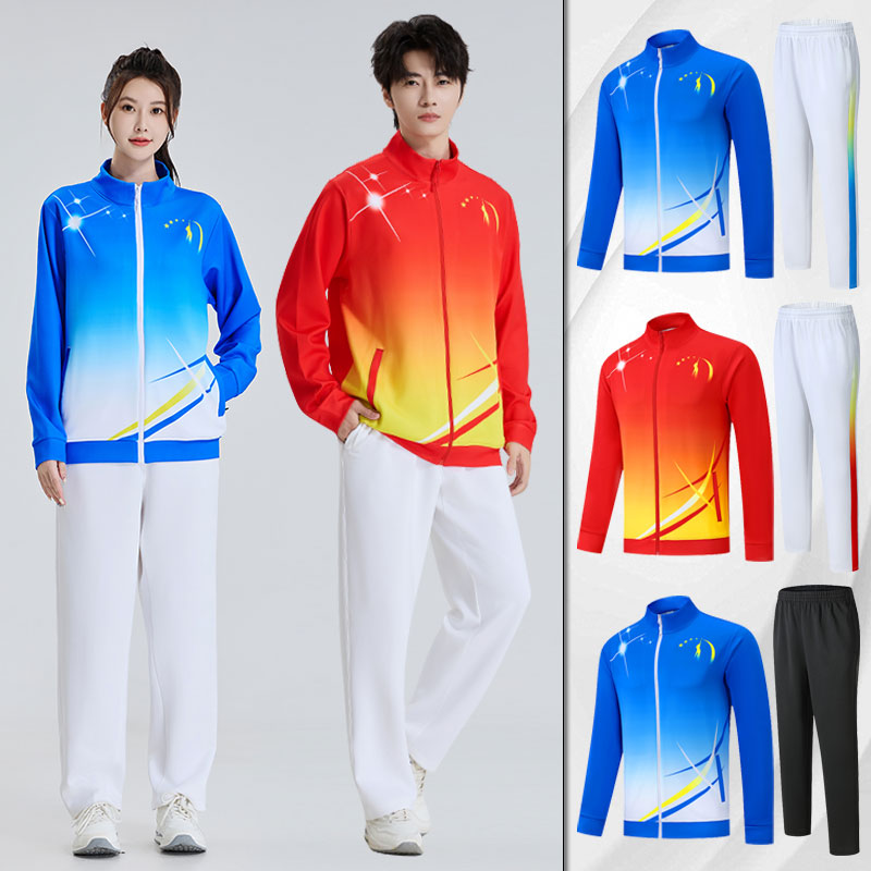长袖运动套装男女春秋新款团体外套工作服班服比赛训练队服可印字