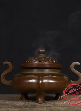 苏工纯铜仿古香炉带盖三足盘家用檀香朝冠耳室内茶道沉香熏炉摆件