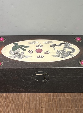 檀木镶嵌彩贝壳龙凤呈祥首饰盒子仿古首饰盒实木28-15-10厘米