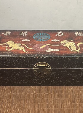 老式仿古血檀木镶贝木雕收纳盒复古做旧首饰盒收藏摆件28*15*10cm