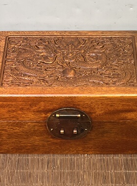 仿古雕龙小木箱花梨木收纳盒首饰盒高档木盒大师专用约18*12*10cm