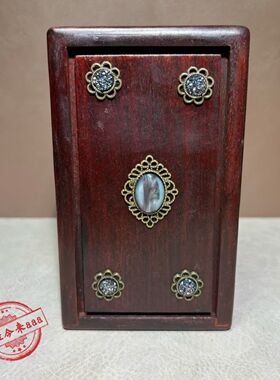 老中式花梨木镶贝收纳盒宝石机关盒鲁班盒仿古风饰品盒14x8.5x6cm