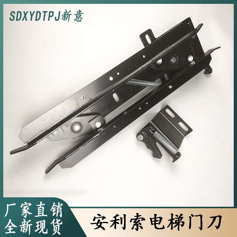 门刀安利索星玛客梯货梯ACVF