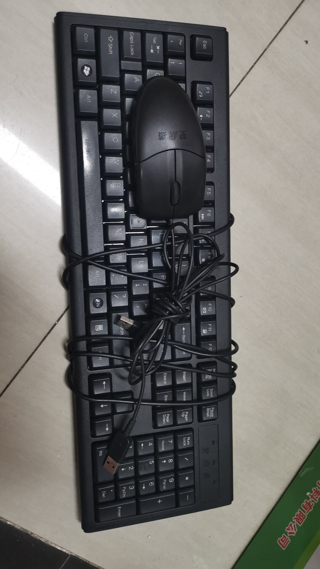 包邮各品牌.联想戴尔双飞燕二手键盘鼠标线长1.8米 USB接口成色好