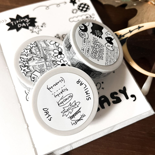 韩国正品sukeydokey 黑白涂鸦手绘美纹手帐日记ins风装饰贴纸胶带