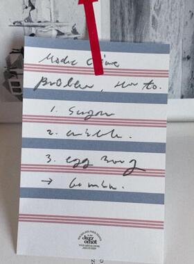 韩国正品jazzornot复古条纹便签备忘记录册拍纸本记事纸Cite Memo