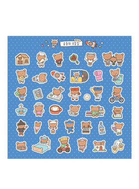 韩国正品OKIKI 咕卡贴手账日记装饰贴纸 可爱卡通小熊/小兔合集