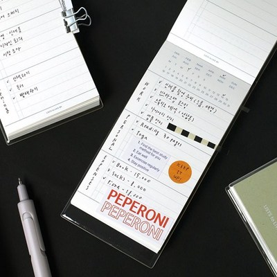 Paperian日常计划列表手拿本手帐