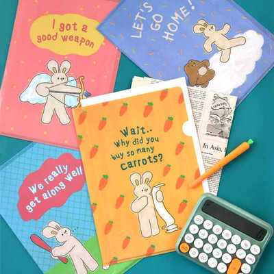 monolike插袋文件袋A4文件夹L形