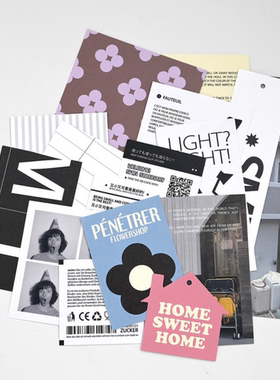 韩国正品202hosil ins多巴胺咕卡手帐拼贴素材日记装饰卡片贴纸包