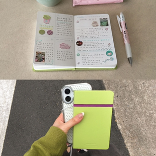 韩国正品 Vibe 便携手账笔记周计划本网格记事手拿本week Trust