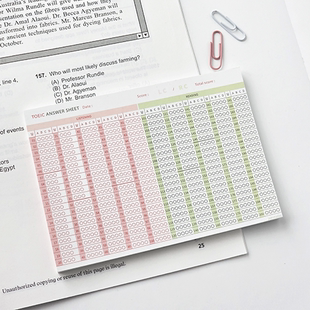 韩国正品jamstudio 选择题练习红绿答题卡便签本记录册50张 OMR