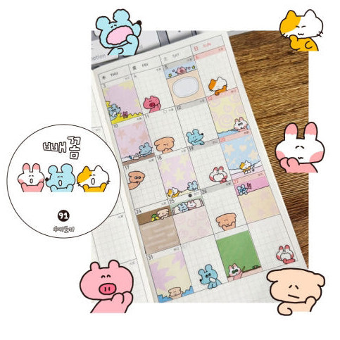 韩国正品sukeydokey 标签贴美纹花纹手帐纸质切模贴纸胶带 对话框