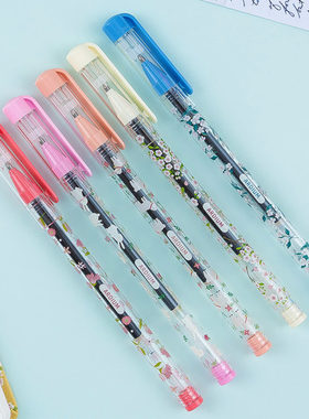 韩国Ardium0.5mm透明印花中性笔