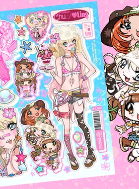 韩国正品domi world 甜亚风漫画少女卡通装饰组合贴纸 chudoringP