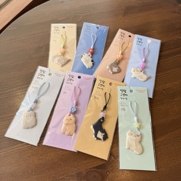韩国正品nya nya on软萌猫咪串珠钥匙圈耳机吊饰包袋手机装饰挂件图片
