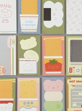 韩国正品hookka.hookka.studio 彩页留言记事纸迷你便签本记录册