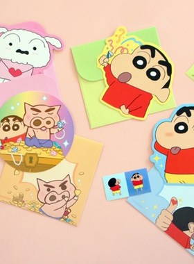 韩国正品Flying whales蜡笔小新卡片明信片信封套装POSTCARD v.2