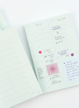 韩国正品ANALOG KEEPER 每日计划目标管理制定跟踪便签本记录册