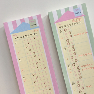 韩国正品Trust My Vibe房屋答题卡测验对错标记便签本记录册100张