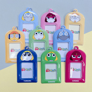 韩国正品keroro军曹迷你情侣偶像照片套吊牌小卡收纳卡套装饰挂件