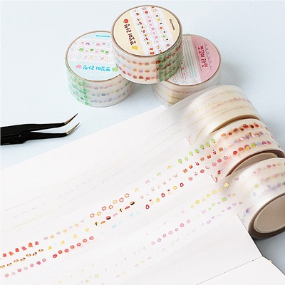 韩国正品wannathis 线条小图案混合pet模切手账素材装饰贴纸胶带