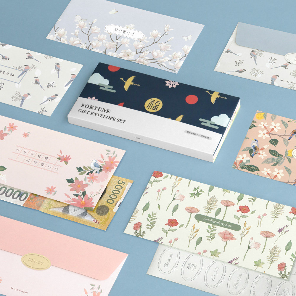 韩国正品iconic 礼物惊喜告白书信信封红包创意卡通纸袋贴纸套装