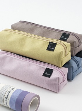 韩国正品by.fulldesign 纯色简约单一收纳笔袋防水学生文具袋v.8